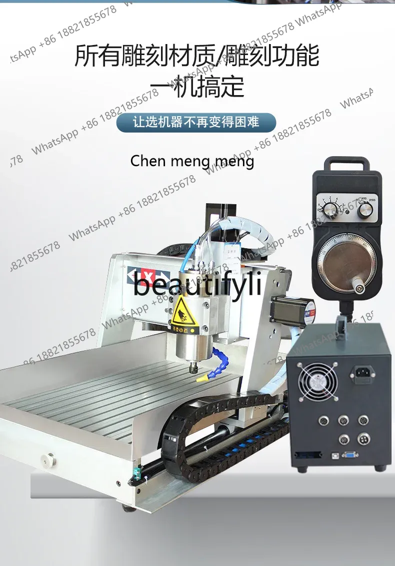 Woodworking Machinery For Sale - Mesin Ukir CNC Penjualan Terlaris, Otomatis