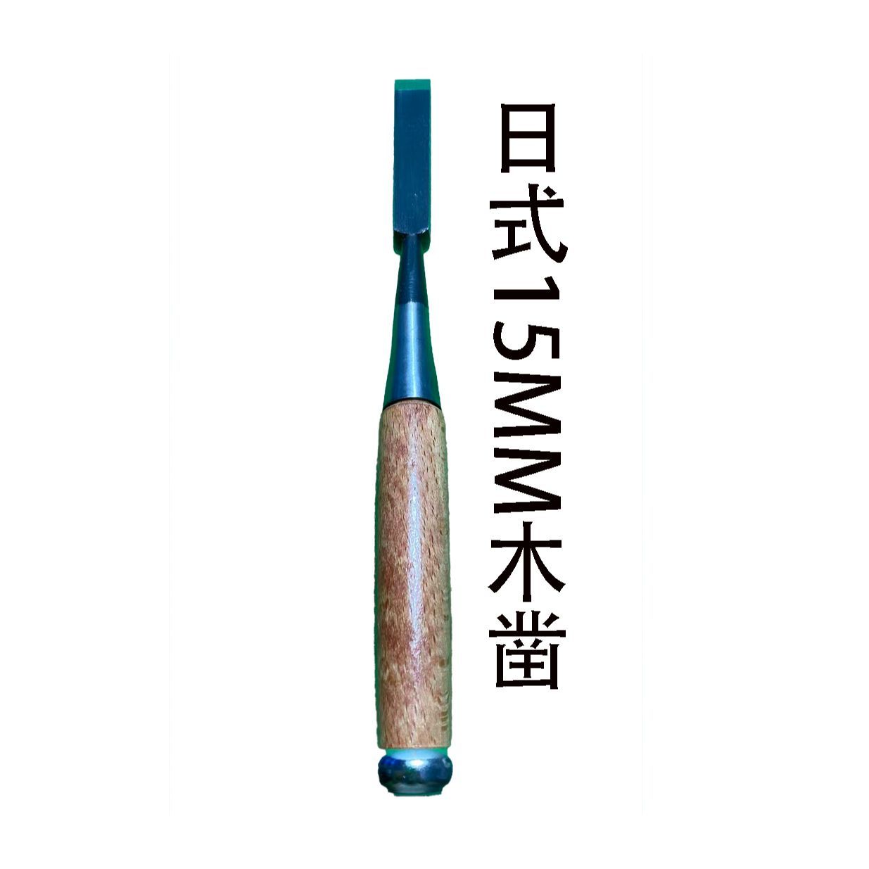 Woodworking In Japanese - Pahat kayu Jepang, pahat tangan, pahat
