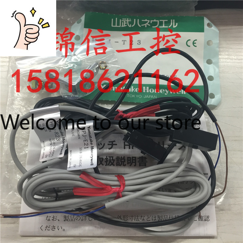 Woodworking In Japanese - Sensor Saklar Fotoelektrik Jepang AZDIL/Sanmu HPJ-T23