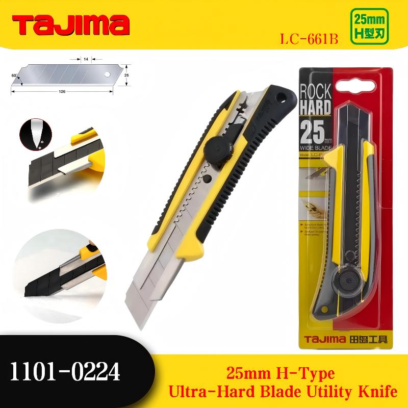 Woodworking Wallpaper - Pisau Serbaguna Tajima LC-661B Jepang |