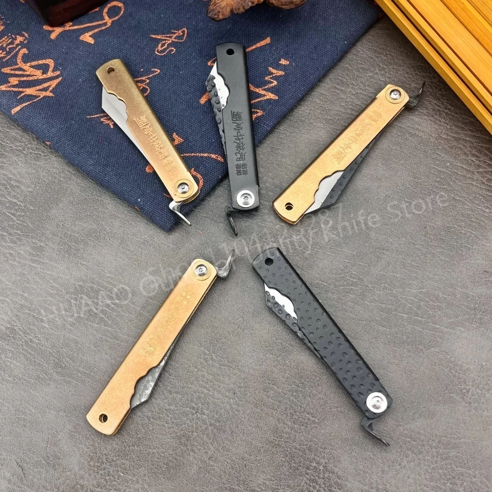 Woodworking In Japanese - Pisau Lipat Jepang Higonokami Kecil Pisau