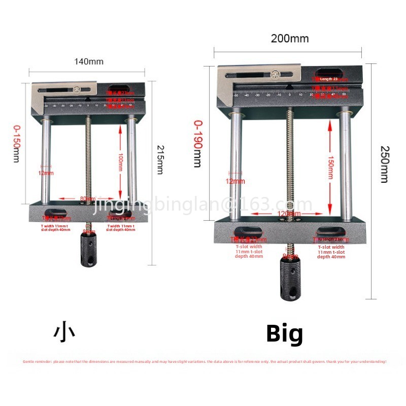 Penjualan langsung pabrik, ala - Woodworking Machinery For Sale ulasan dan harga