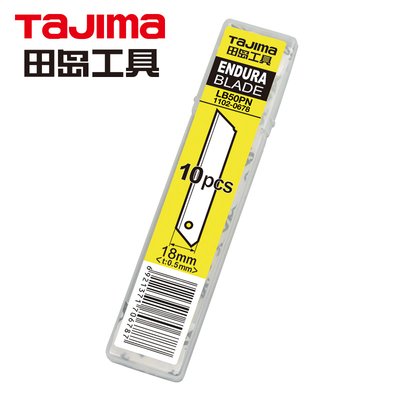 Pisau Tajima Tajima Jepang LB5 - Woodworking Wallpaper ulasan dan harga