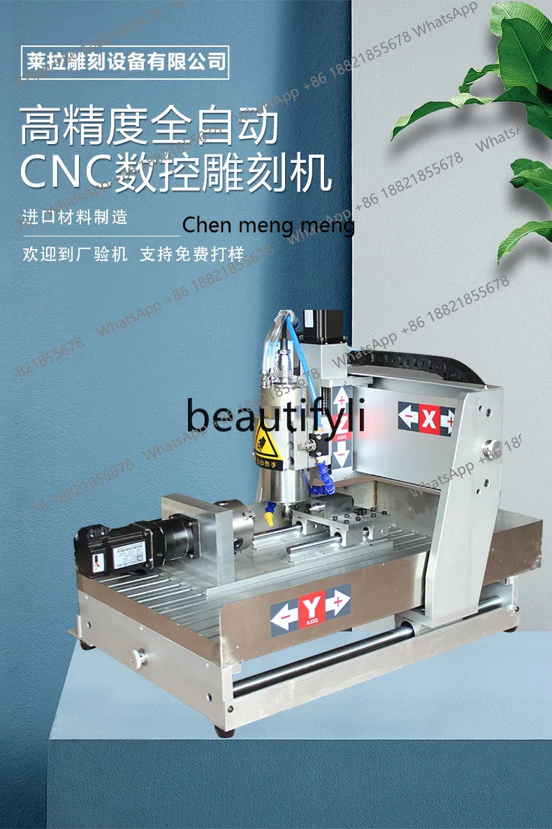 Mesin Ukir CNC Penjualan Terla - Woodworking Machinery For Sale ulasan dan harga