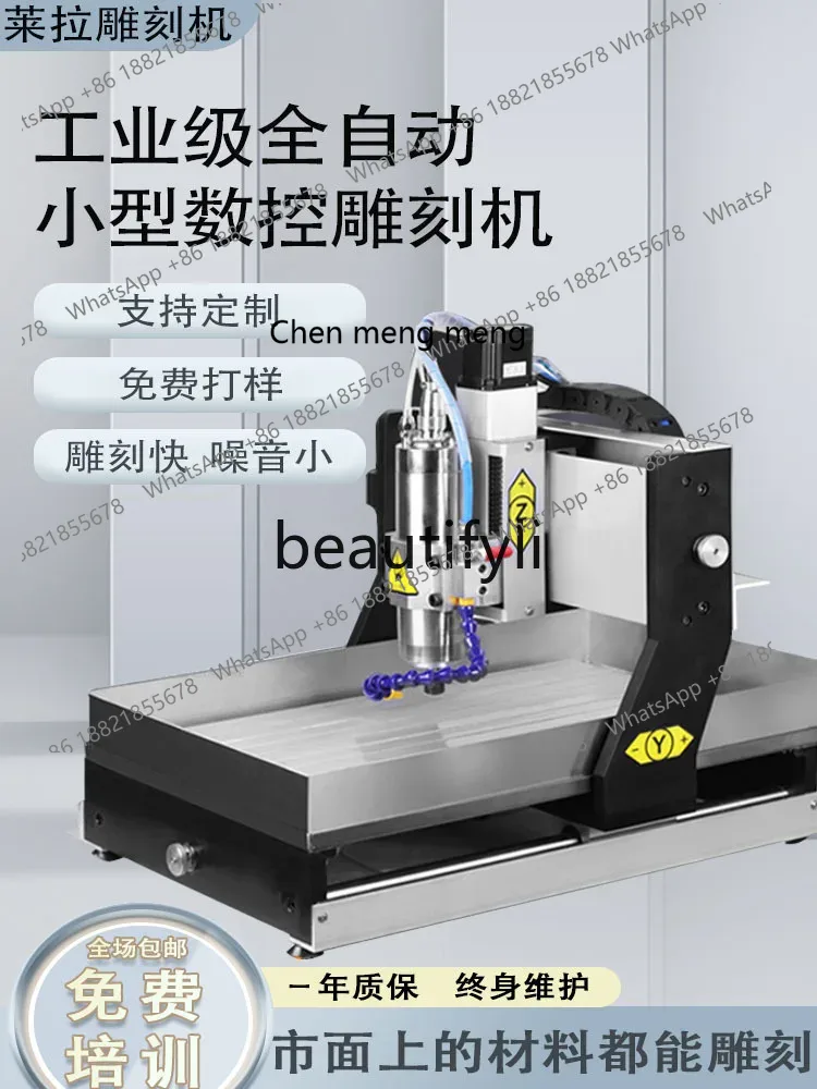 Mesin Ukir CNC Penjualan Terla - Woodworking Machinery For Sale ulasan dan harga