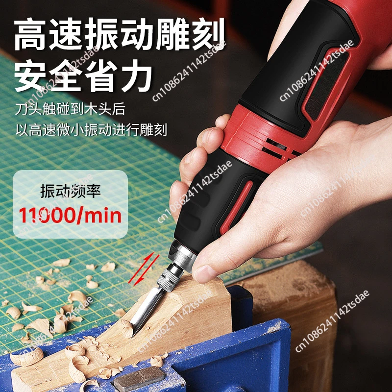 Set Pahat Ukir Elektrik 60W de - Wood Chisel Set ulasan dan harga