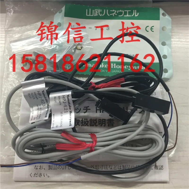 Sensor Saklar Fotoelektrik Jep - Woodworking In Japanese ulasan dan harga