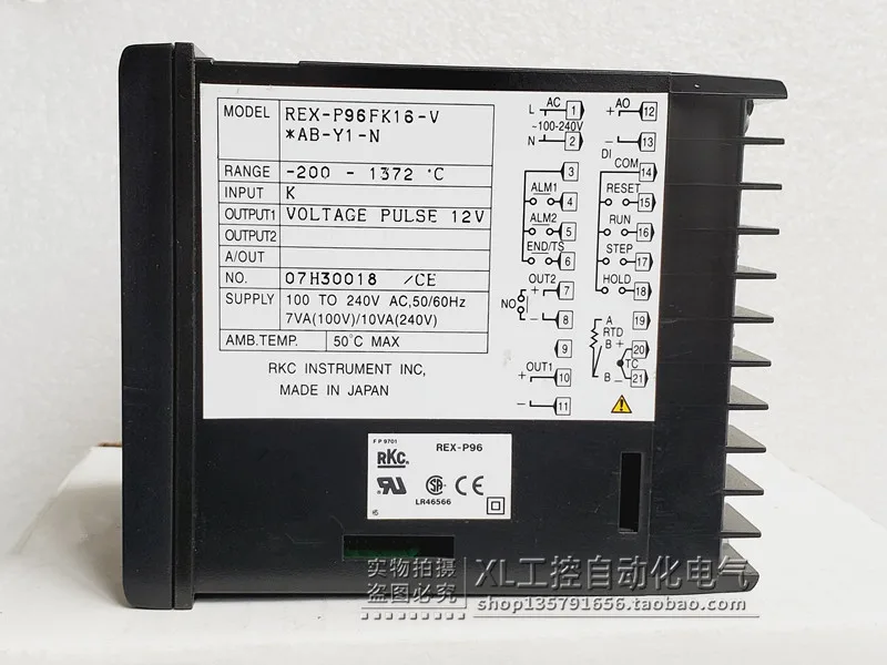 REX-P96 Pengontrol Suhu Fisik  - Woodworking In Japanese ulasan dan harga