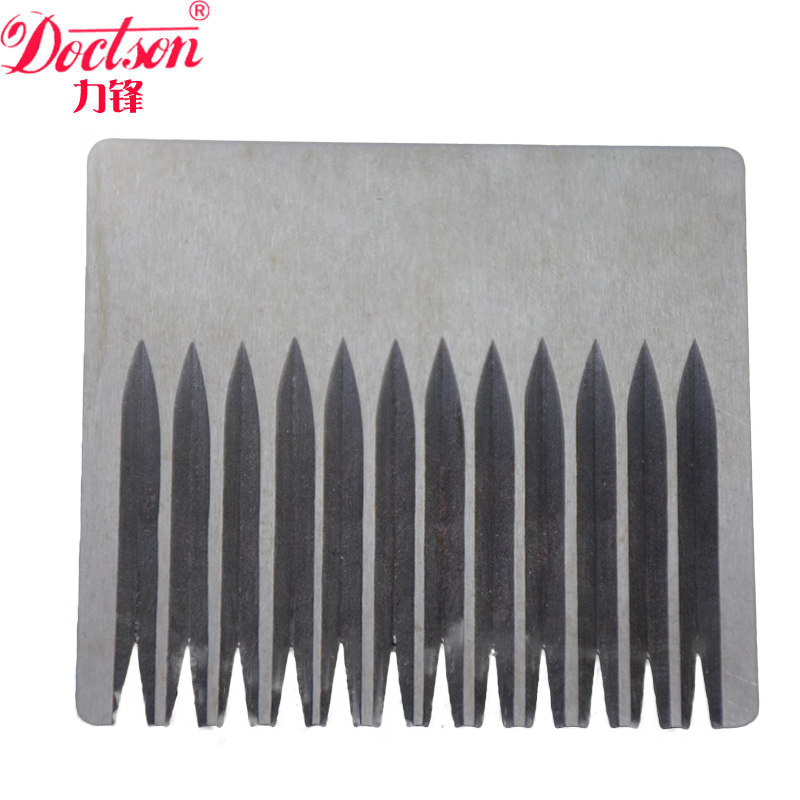Diskon Besar Pisau Pemangkas B - Woodworking Machinery For Sale ulasan dan harga